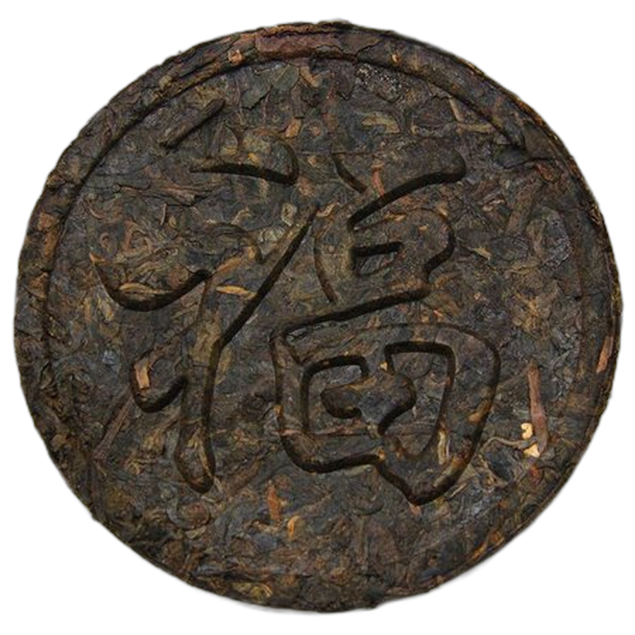 Шу пуэр медаль, 118-125г 