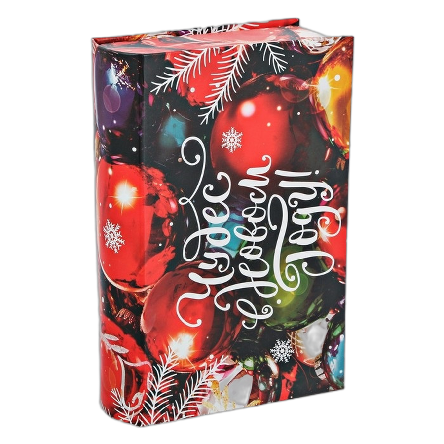 Подарок новогодний книга-шкатулка "Чудес в Новом Году"