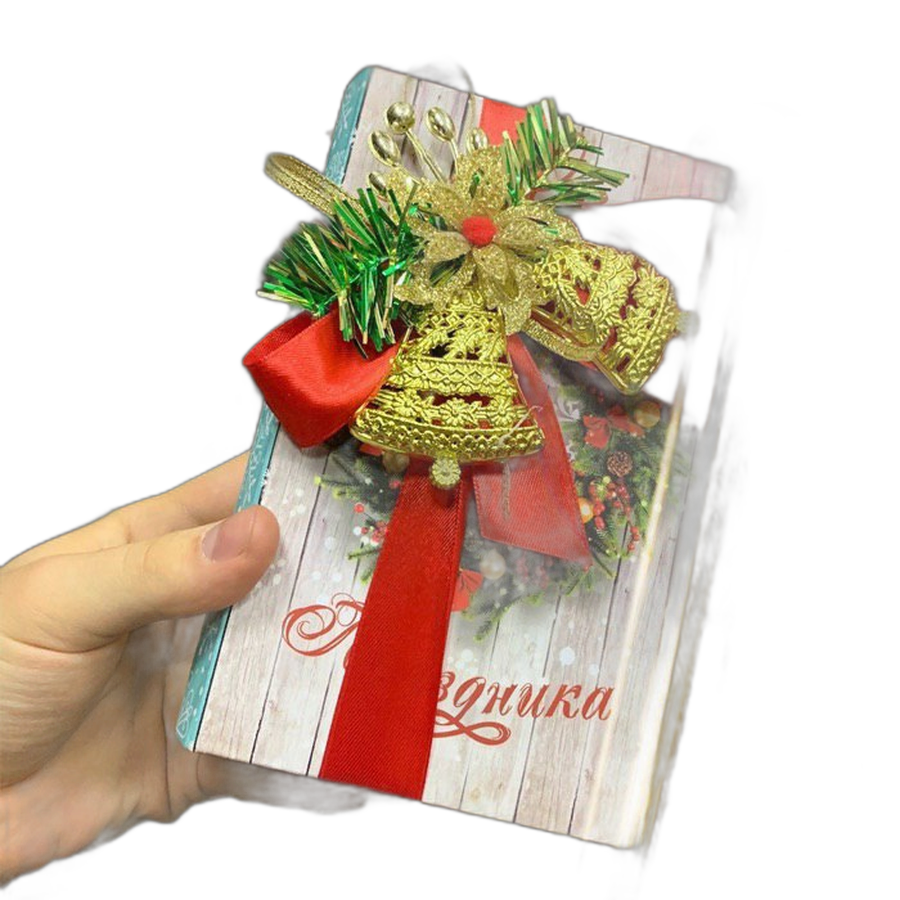 Подарок новогодний книга-шкатулка "Сказочного праздника!"